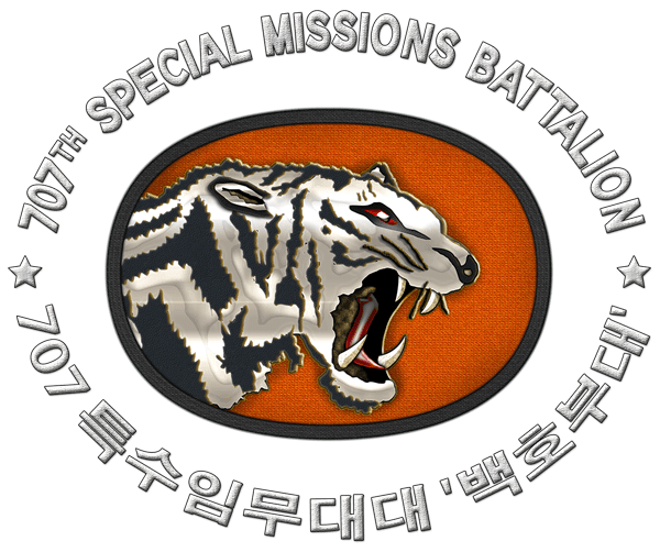 707th special mission battalion white tigers patch logo insignia
